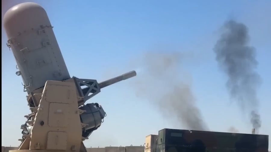 ארטילריה ארה"ב