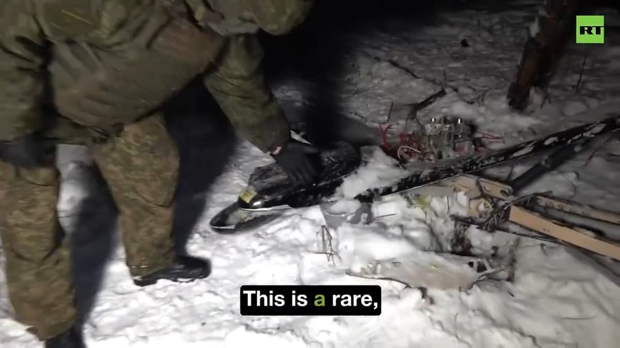 הכטב"ם שאותר בשטח