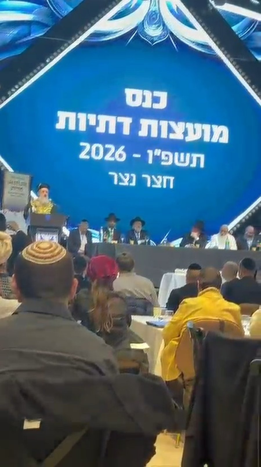 צפו בדבריו של הראשון לציון