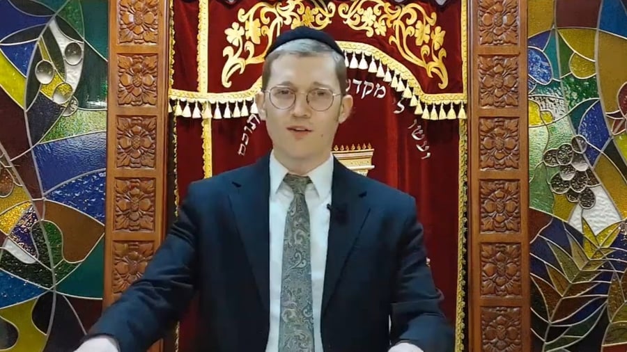 השיעור לפרשת ויחי