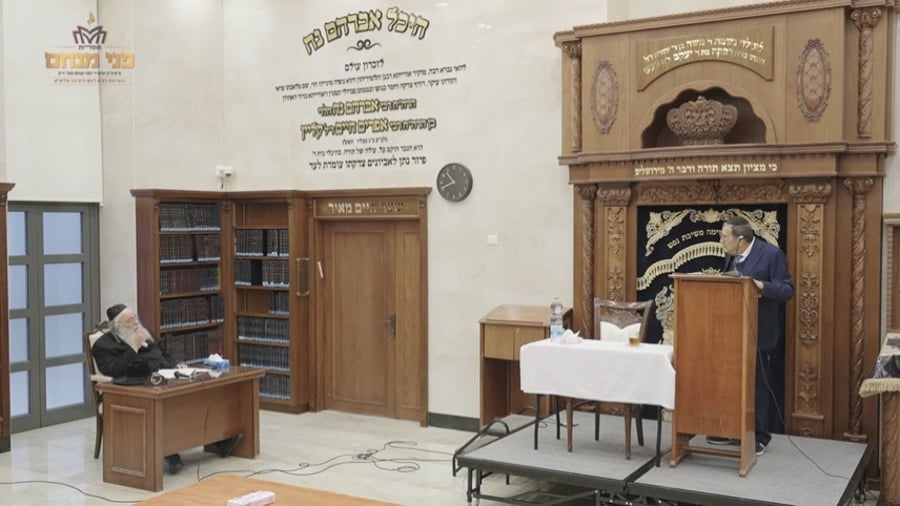  קטע משיעורו של הנגיד צבי רייזמן