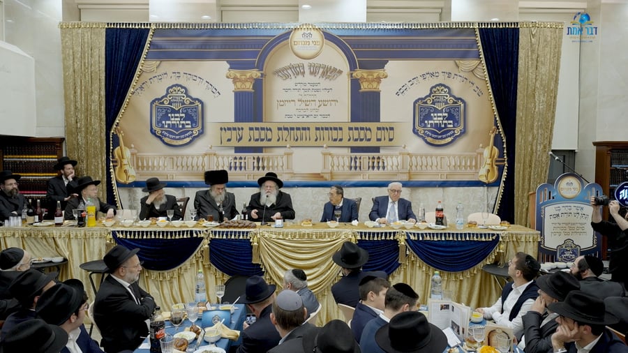 סיום מסכת בכורות בקהילת הגר"ש אלתר