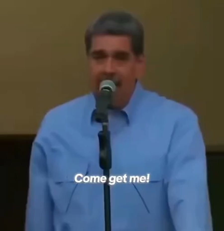 "בא ותתפוס אותי" הסרטון שפרסם הבית הלבן