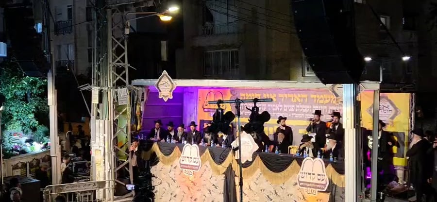 המעמד בישיבת כסא רחמים