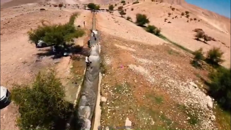 נחל ייטב מגלשת העוג'ה