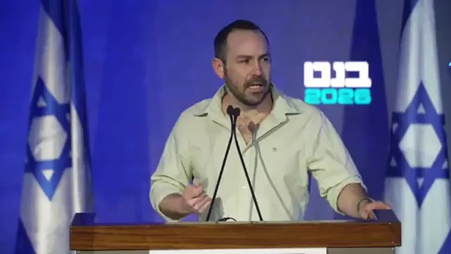 הנאום המלא של בנט אמש | צפו