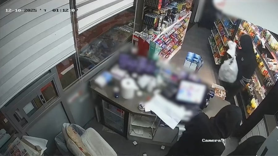 אחד ממקרי השוד של החולייה