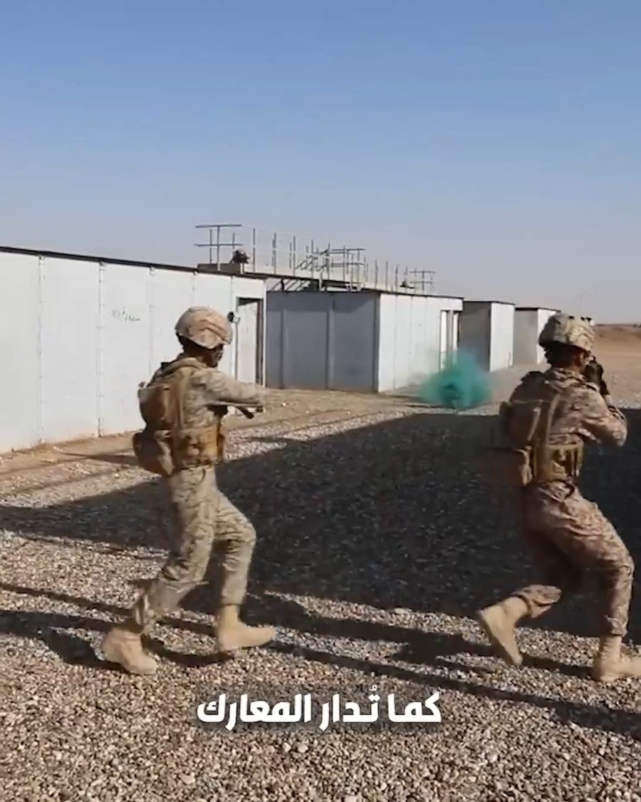 אימונים של צבא עיראק