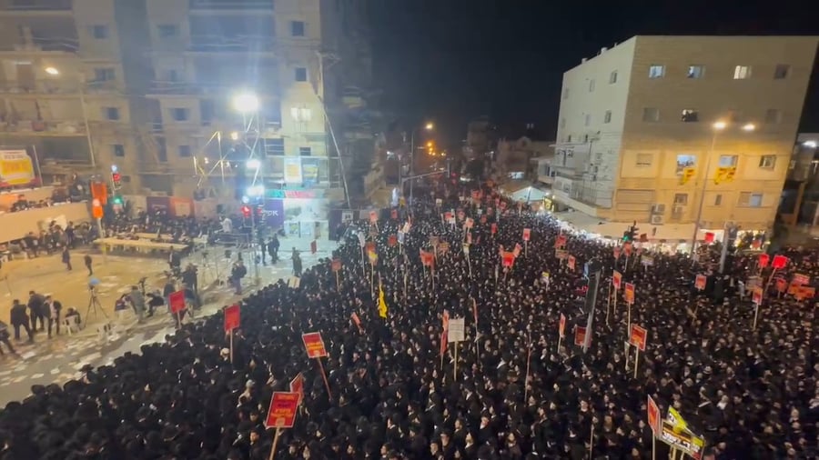 תחילת העצרת כעת