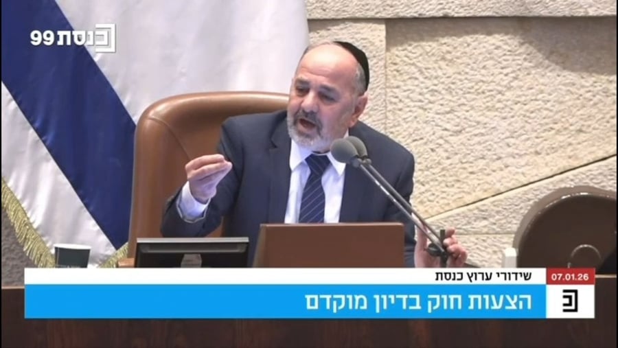 צפו בדבריו של מרגי