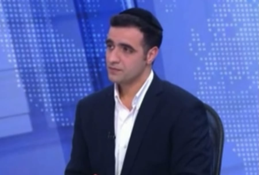 השו"ת המלא | צפו