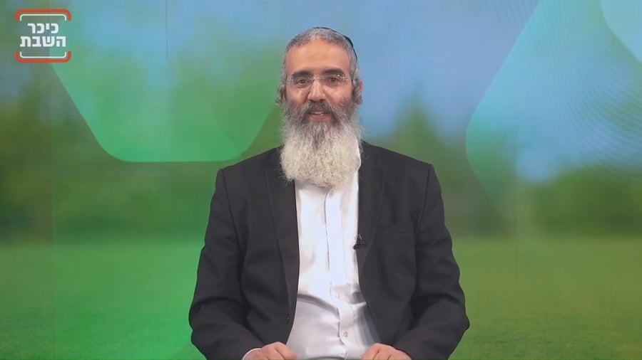 איזי בפרשה - שמות