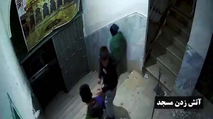 פורעים באיראן