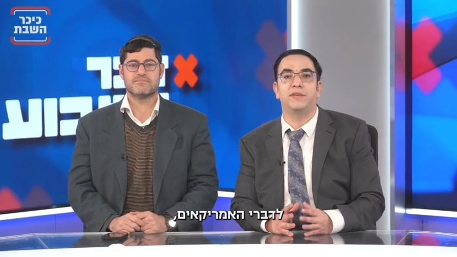 פינת לפנצ'און