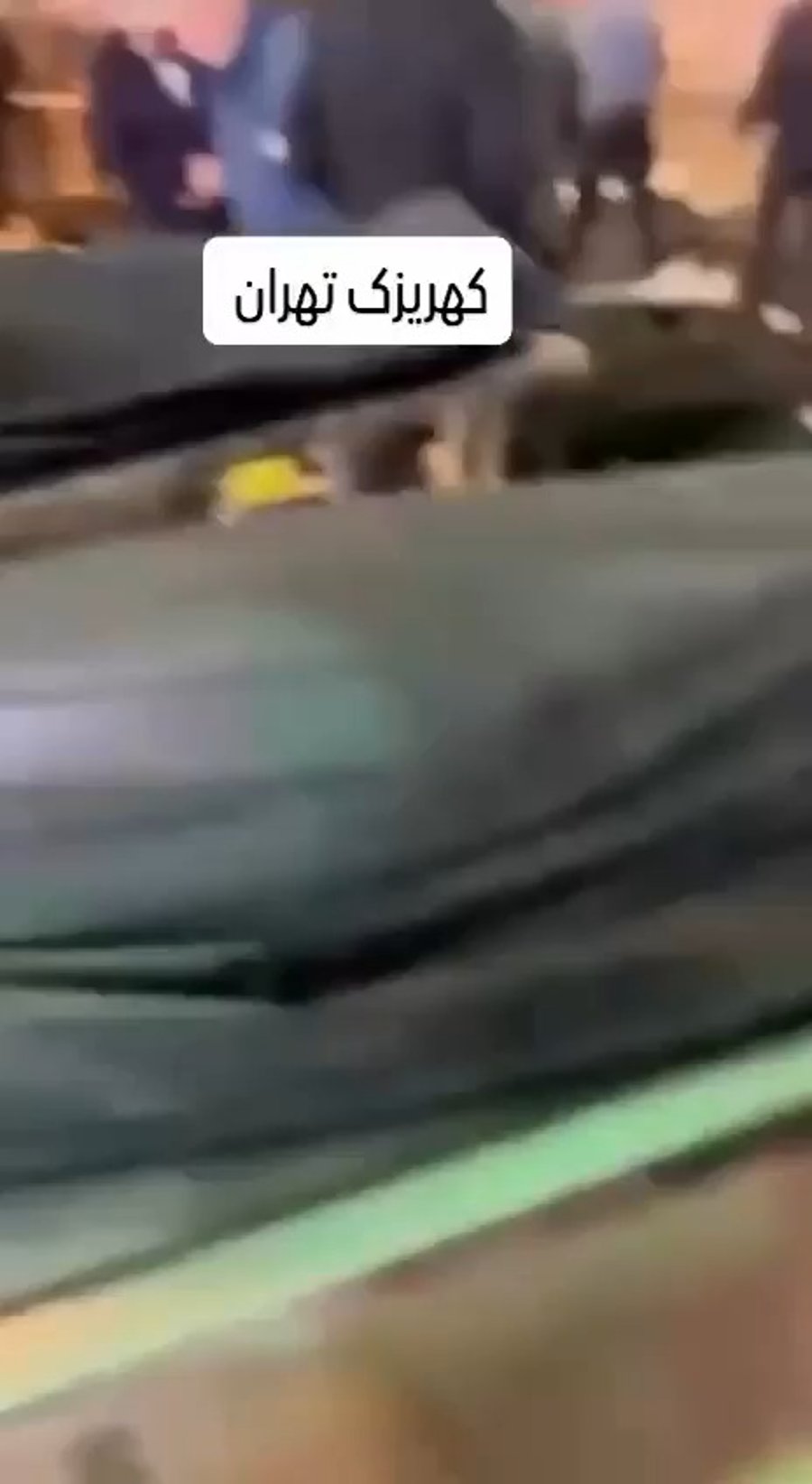 הרוגים בבית חולים באיראן