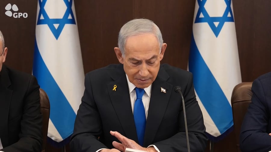 נתניהו בישיבת הממשלה, הבוקר