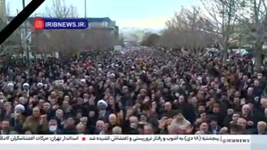 מפגני התמיכה במשטר האייתולות