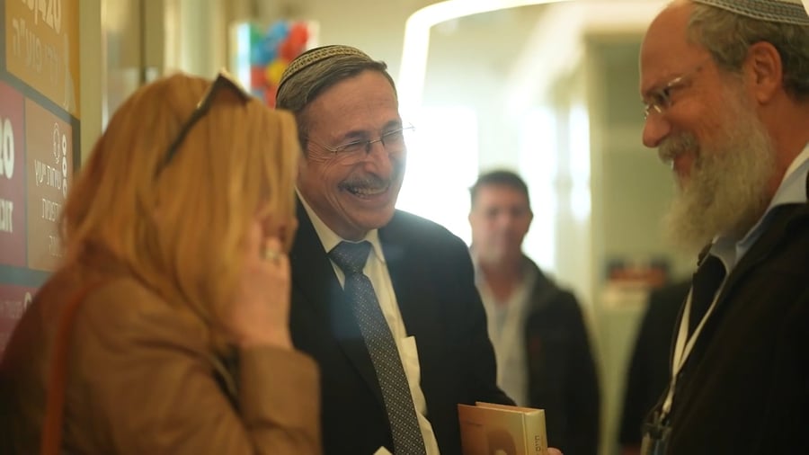 חנוכת מכון פוע"ה