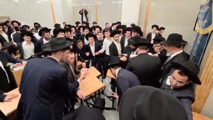 ישיבת ארחות דעת