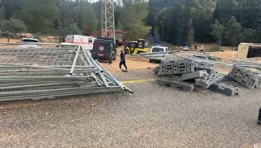 זירת הסריקות