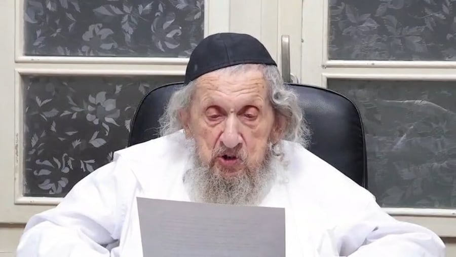 דבריו של הגר"ד לנדו | צפו