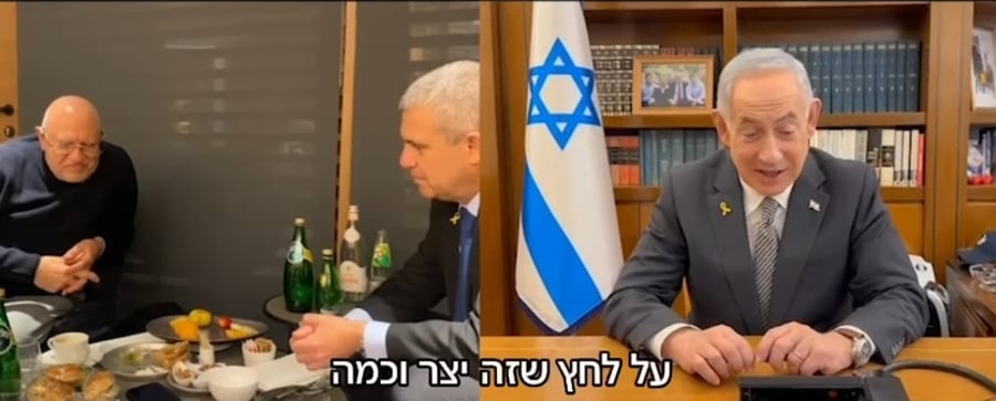 נתניהו בשיחה עם בן הערובה המשוחרר