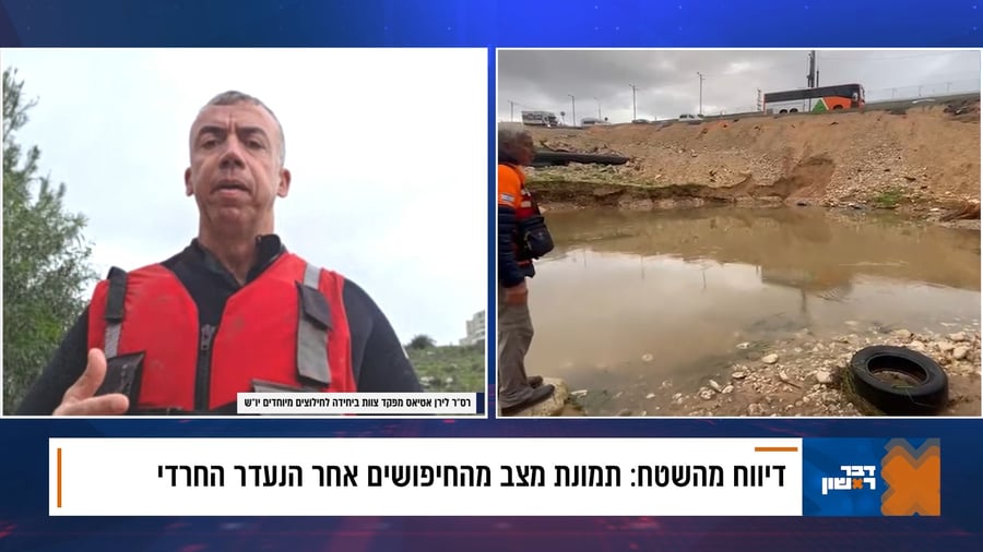 המפקד מדבר מהזירה