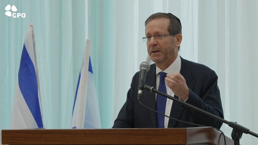 דבריו של הנשיא, היום