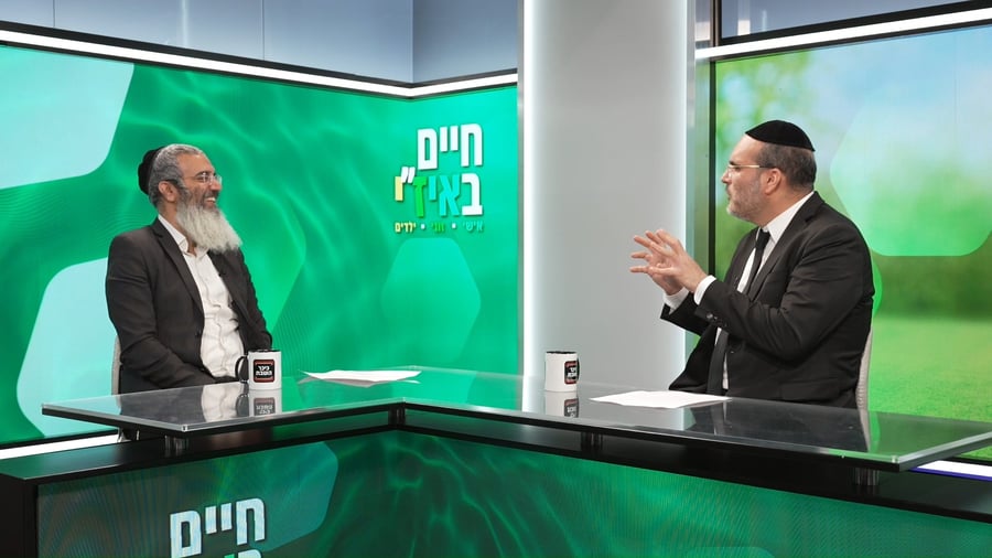 איזי במשפחה עם הרב משה רבי