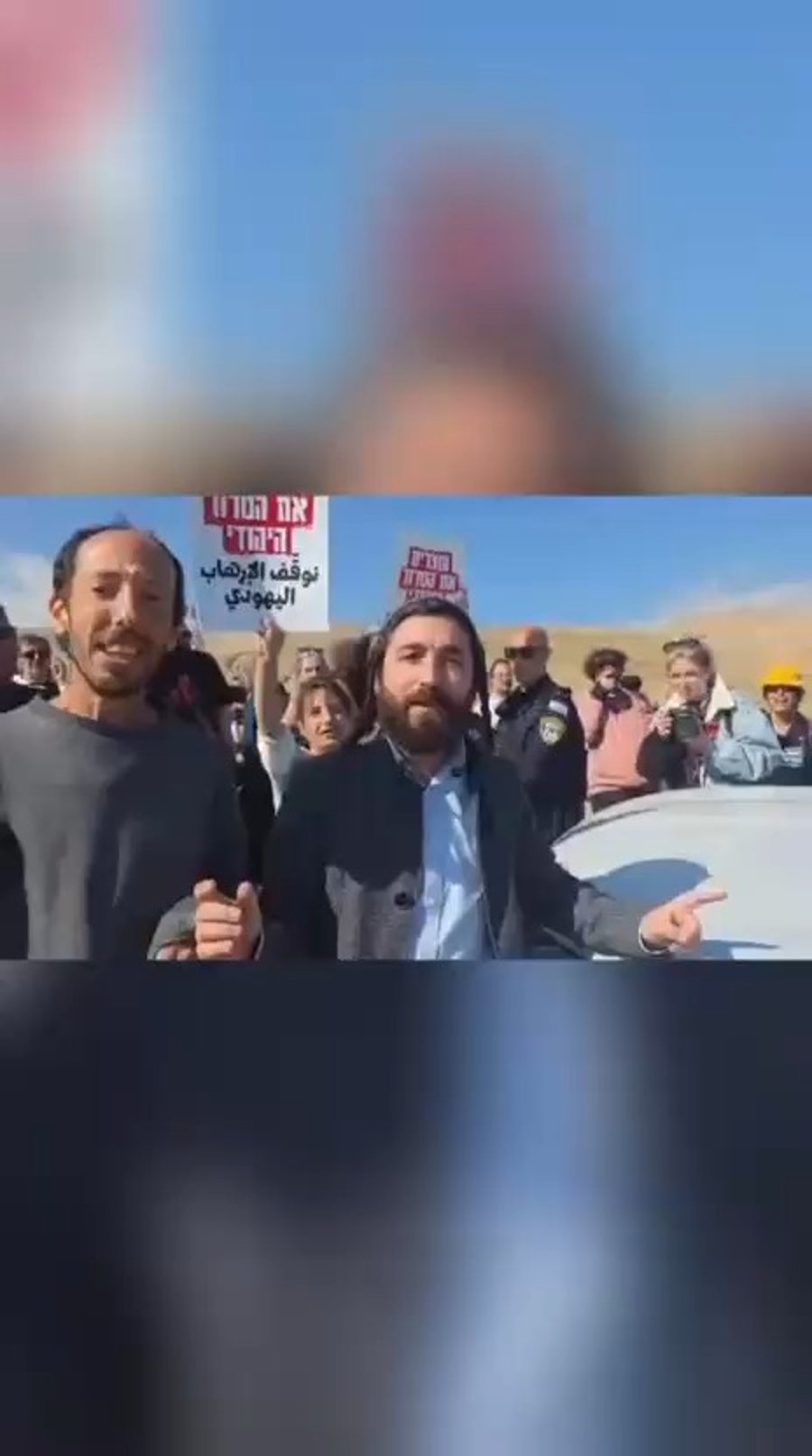 העימותים במהלכם הותקף הח"כ