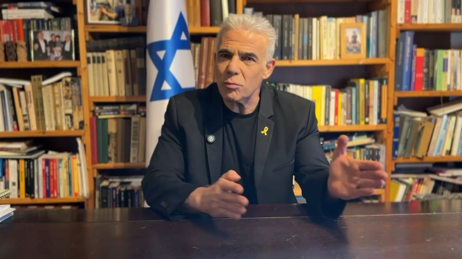 דבריו של לפיד | צפו