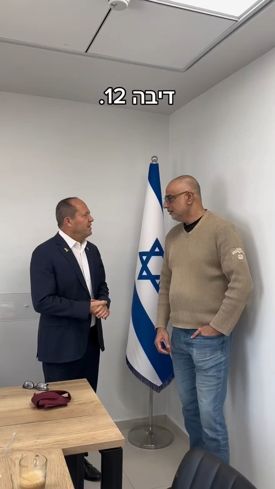 משה כהן אליה יחד עם ניר ברקת