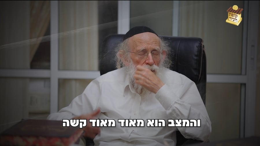 הגר"ש גלאי