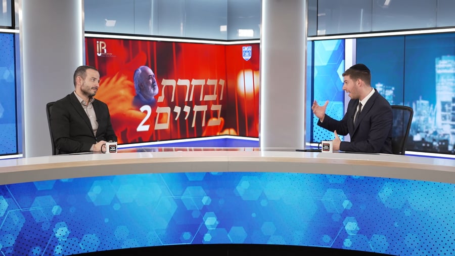 חסידות בקלאס