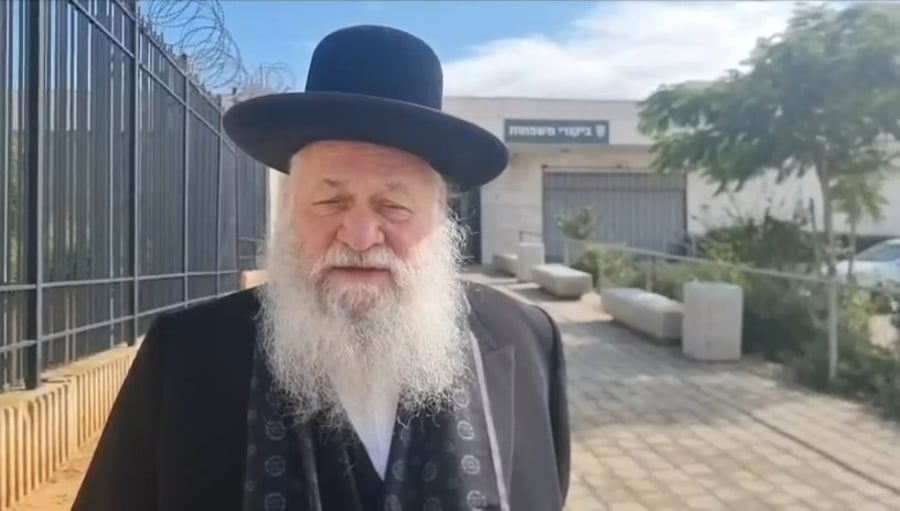 דבריו של גולדקנופף