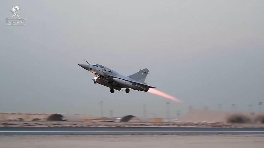 סיכום תרגיל מגן המפרץ בקטאר 2026