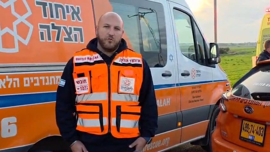 דולב מרציאנו חובש איחוד הצלה מזירת התאונה בכניסה למושב קוממיות