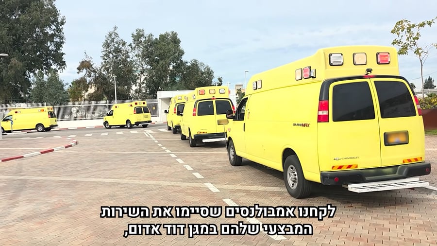 העברת אמבולנסים של מד"א לדרוזים בסוריה