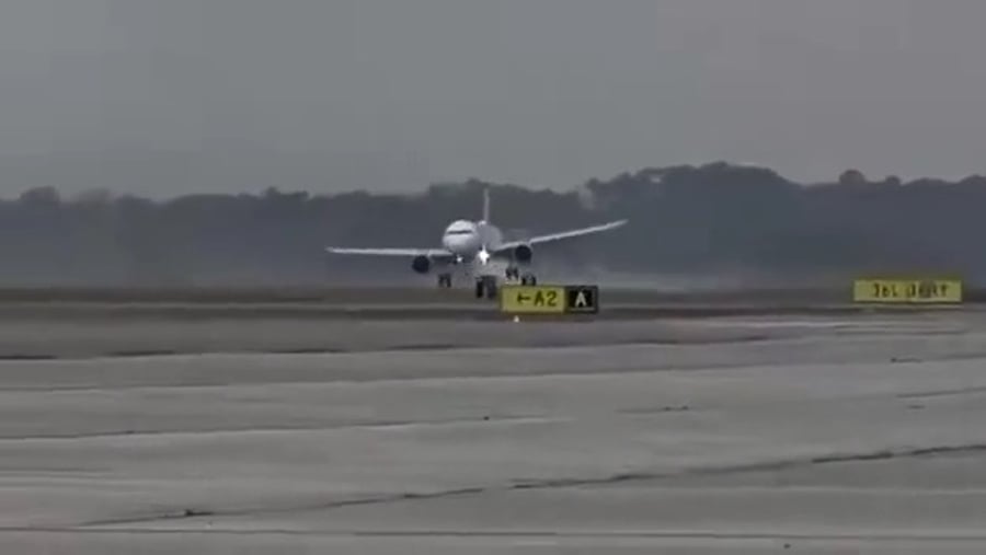 הנחיתה הדרמטית