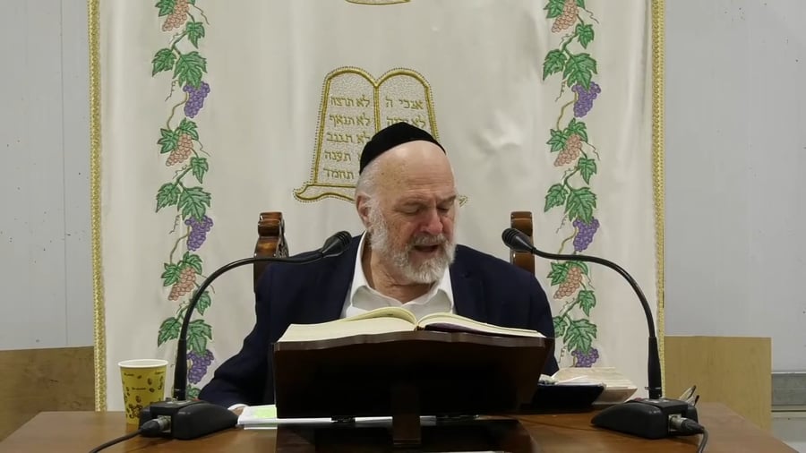 השיעור לפרשת בא