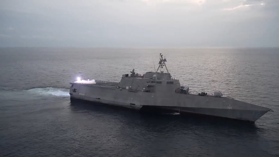 כוחות הצי האמריקני במזרח התיכון 