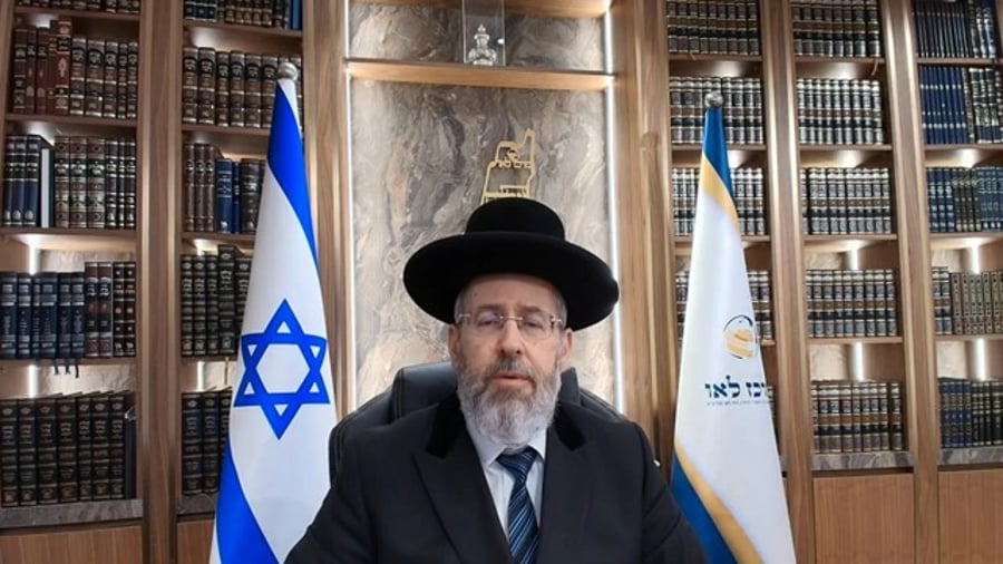 צפו בפינה המלאה