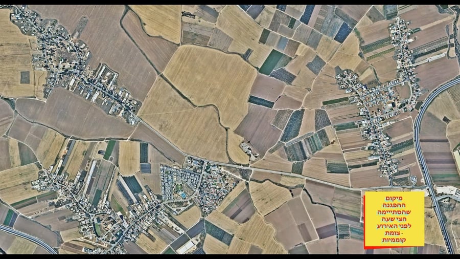 פינוח הרצח בקוממיות