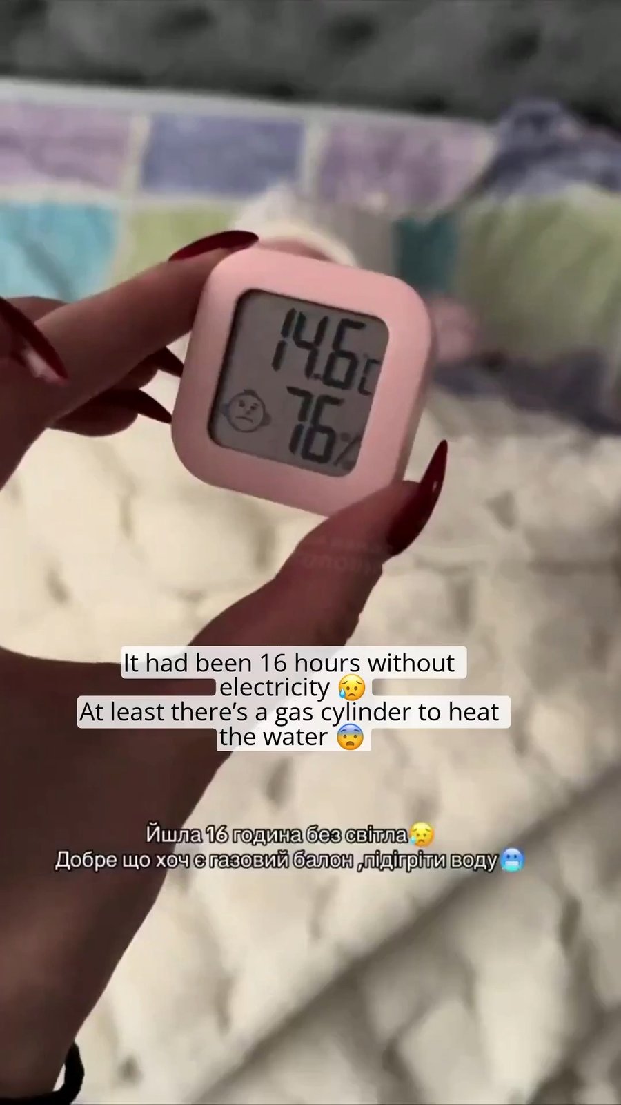 חימום תינוקות בהפסקת חשמל - אוקראינה