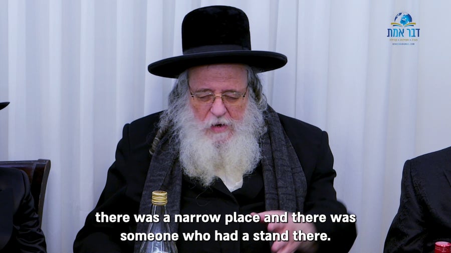 הגאון רבי שאול אלתר מספר את הסיפור