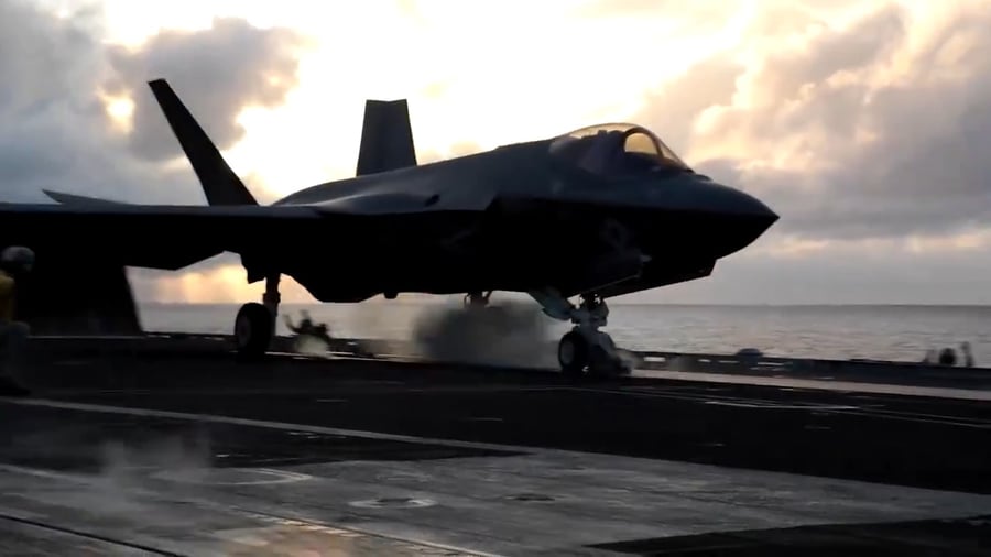 ספינת נושאת המטוסים לינקולן במזרח התיכון