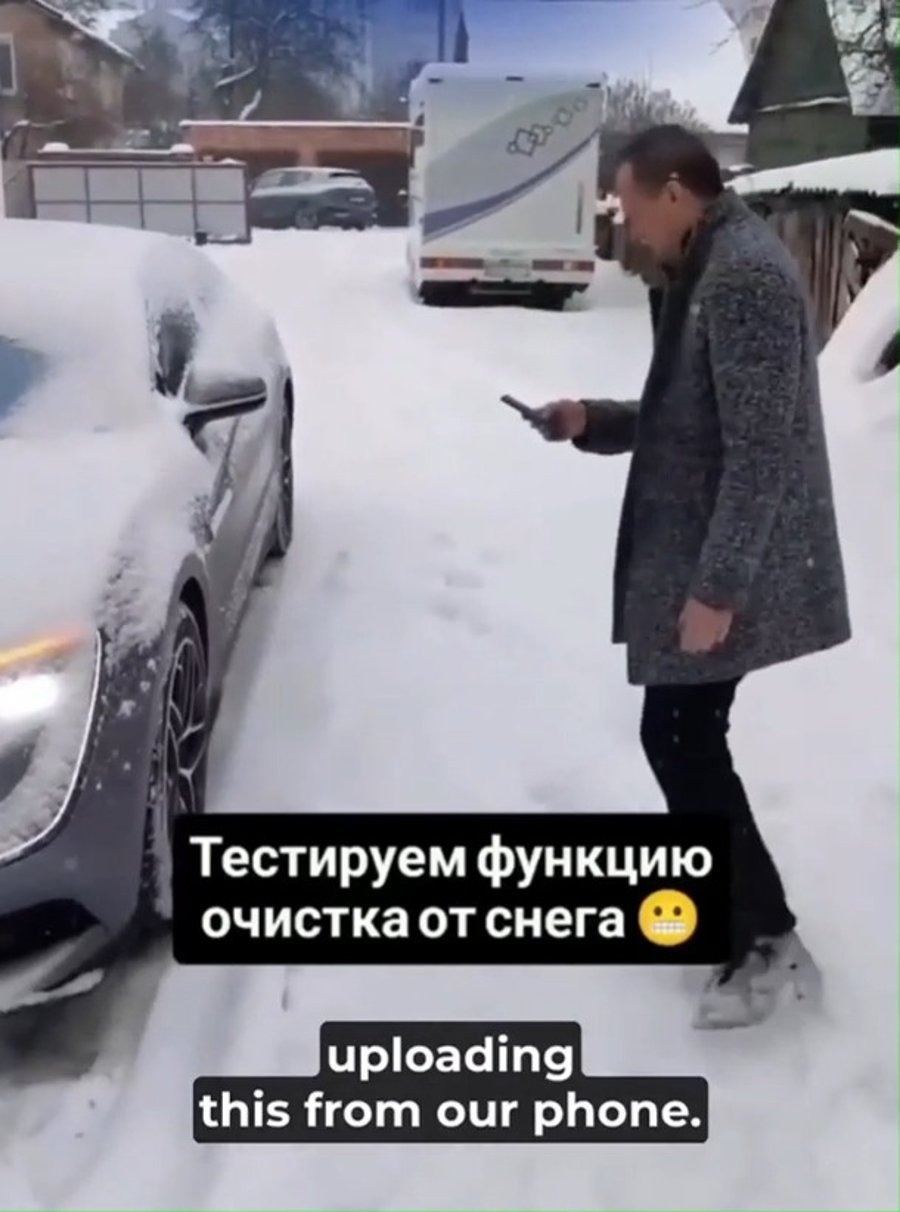 Yangwang U7 על  קרקע המציאות