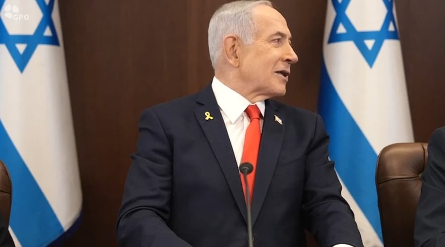 נתניהו בישיבת הממשלה, היום