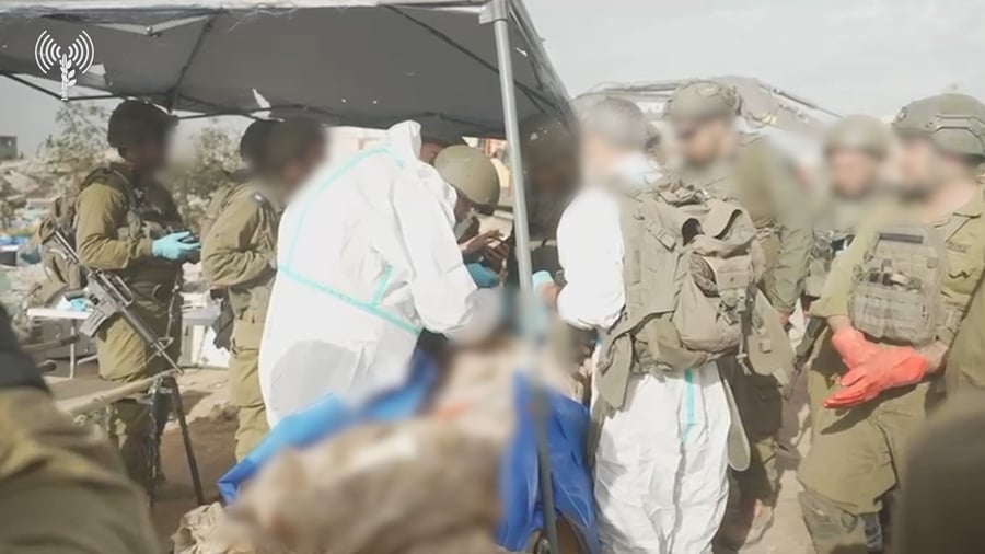 פעולות הזיהוי של החלל רן גואילי ז"ל