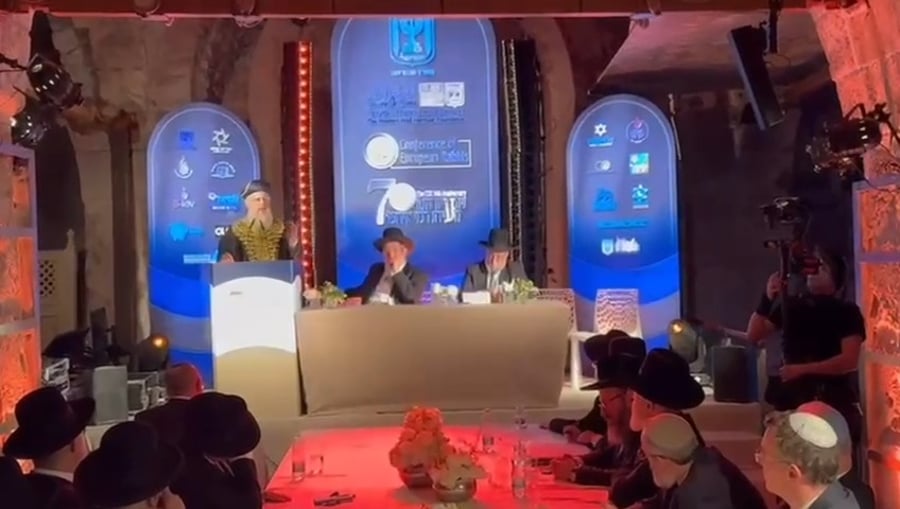 תיעוד מהוועידה